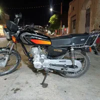 به پر 401