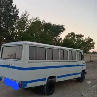 مینی بوس مدل ۶۶
