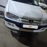 پارس ۱۴۰۰tu5