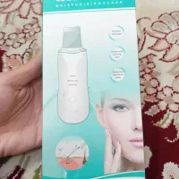 دستگاه پاکسازی