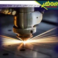 اپراتور هوابرش cnc