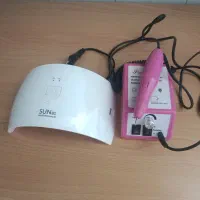 دستگاه سوهان ناخن با یوی نو نو هستن