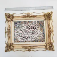 تابلو فرش ماشینی