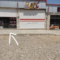 مغازه تجاری c3|اجارهٔ مغازه و غرفه|فولادشهر, C3|دیوار