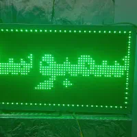 تابلو روان درحد نو