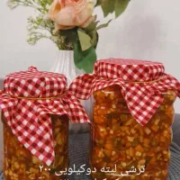 ترشی خانگی خوشمزه موجود میباشد