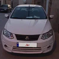 فروس ساینا مدل 99