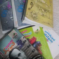 کتاب کمک درسی کنکور