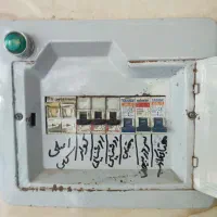 برقکار.تعمیر آیفون.اف اف .رفع اتصالی و قطعی برق|خدمات پیشه و مهارت|قرچک, شهرک طلائیه|دیوار