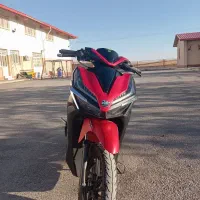 موتور طرح کلیک ۱۵۰