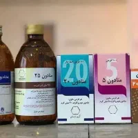 پذیرش مددجو متادون ب2