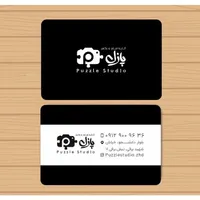 آتلیه تخصصی فیلم و عکس پازل|خدمات پذیرایی، مراسم|زاهدان, |دیوار