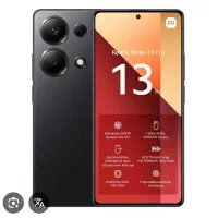 شیائومی Redmi Note 13 Pro با حافظهٔ ۲۵۶ گیگابایت