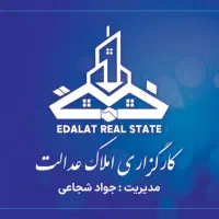 ویلایی۵۰۰ متری ۲نبش تراکم بالای۶ طبقه لوکیشن قوی