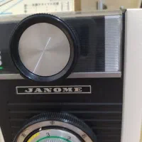 ژانومه 817،اصل ژاپن