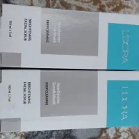 تعدادی محصولات لدورا دارم قیمت قبل ی فرصت عالی