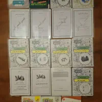 کتاب و جزوه درسی