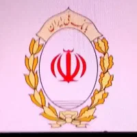 دنبال ضامن کسرازحقوق وام کمیته امدادشیرینی خوب