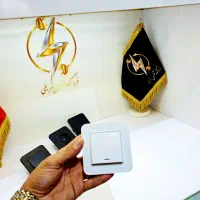 کلید و پریز