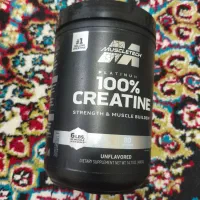 ورزشی|تجهیزات ورزشی|تهران, شهرآرا|دیوار