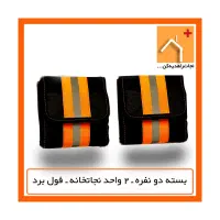 کیف نجات جیبی تاکتیکال ضدآب*ارسال فوری