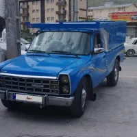 نیسان معاوضه با سیب