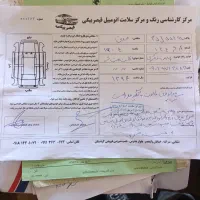 پارس سال95|خودرو سواری و وانت|دزفول, |دیوار