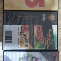 دی وی دی آموزشی