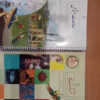 کلاغ سفید و خیلی سبز|کتاب و مجله آموزشی|تهران, آسمان|دیوار