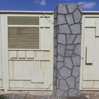 در محکم وسنگین