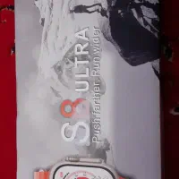 ساعت هوشمند|ساعت|قائن, |دیوار