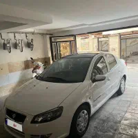 رانا پلاس خانگی