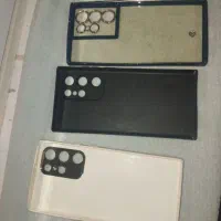 سه عدد قاب سامسونگ s23 اولترا|لوازم جانبی موبایل و تبلت|قدس, شهر‌قدس|دیوار