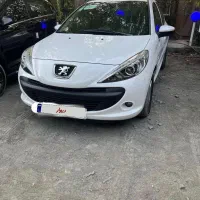 ۲۰۷پانوراماارتقایافته