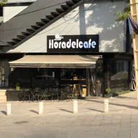 استخدام|استخدام خدمات فروشگاه و رستوران|ایلام, |دیوار