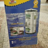 سبزی خرد کن