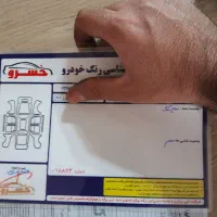 کوییکGXمدل۱۴۰۳|خودرو سواری و وانت|ملایر, |دیوار