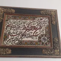 تابلوفرش ماشینی بدون کوچکترین ایراد