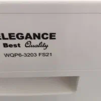 الگانس|ماشین ظرفشویی|مشهد, هنرور|دیوار