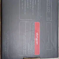 سویچ 5 پورت|مودم و تجهیزات شبکه|کرمانشاه, |دیوار