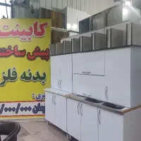 پخش کابینت بدنه فلز پیش ساخته از نوع ورق سفید