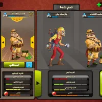 اکانت پسر خوامده