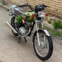 موتور رهروA1مدل94 درحد