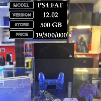 حراج کنسول|کنسول، بازی ویدئویی و آنلاین|گرگان, |دیوار