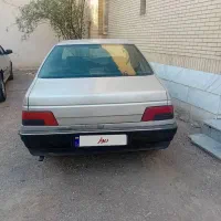 روا سال قیمت مناسب جهت معاوضه