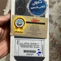 ایفون ۱۷ نرمال ۲۵۶