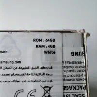 A12 samsung|موبایل|مشهد, نرگس (شهرک غرب)|دیوار