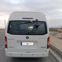 ون ایران خودرو‌ وانا