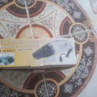 جارو برقی ماشین