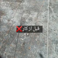 کفسابی انواع سنگ ها|خدمات نظافت|سقز, |دیوار